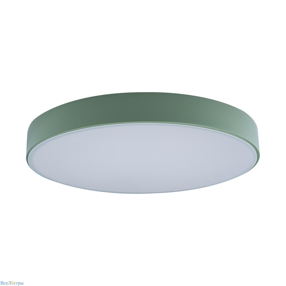 потолочный светодиодный светильник loft it axel 10002/24 green