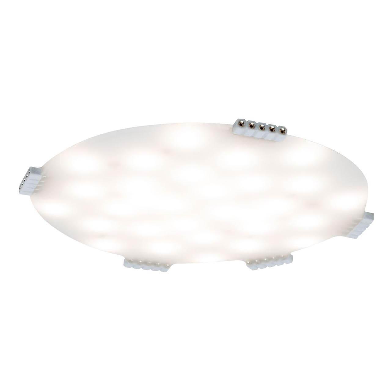 мебельный светодиодный светильник paulmann maxled softpad 70711