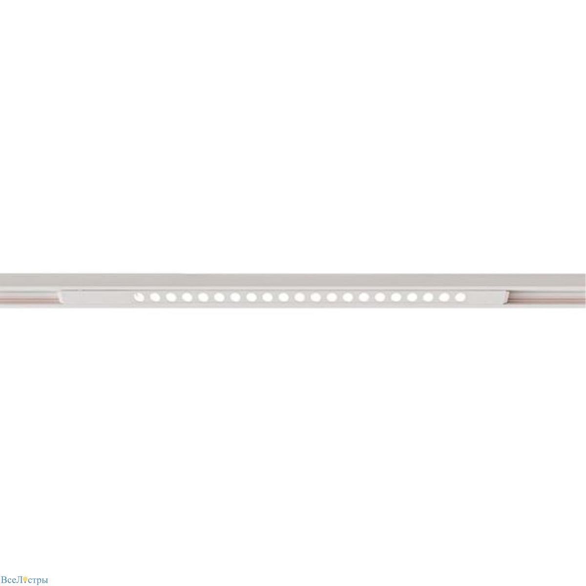 трековый светодиодный светильник arte lamp optima a7287pl-1wh