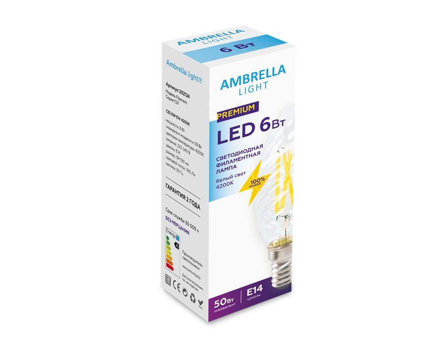 лампа светодиодная филаментная ambrella light e14 6w 4200k прозрачная 202124