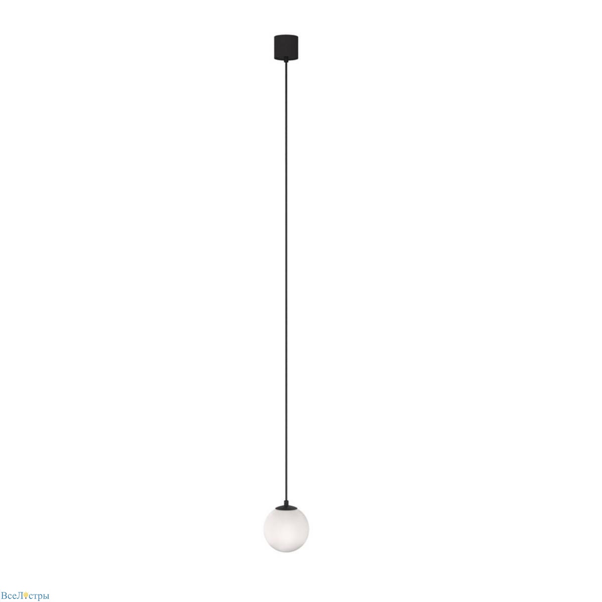 подвесной светодиодный светильник maytoni technical luna p039pl-5w4k-10-b