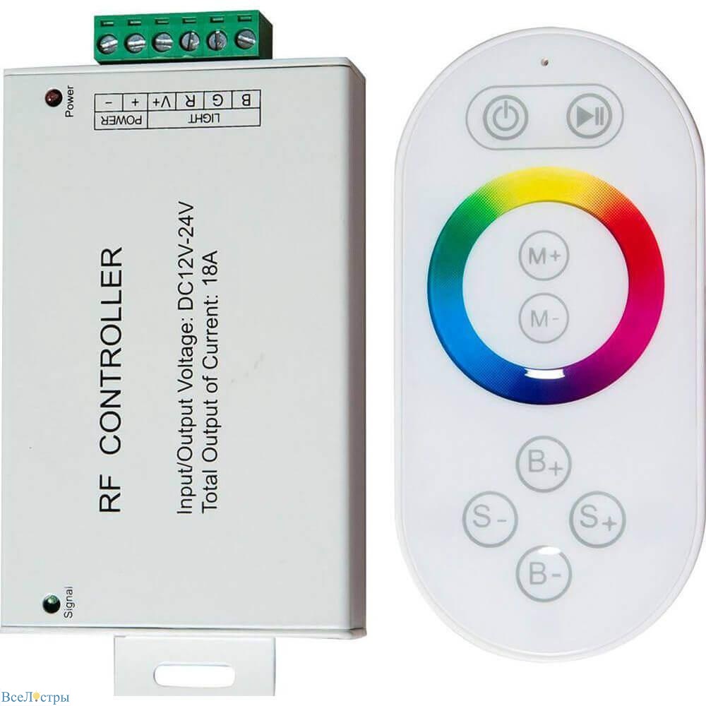 контроллер для светодиодной ленты с п/у feron ld56 21558