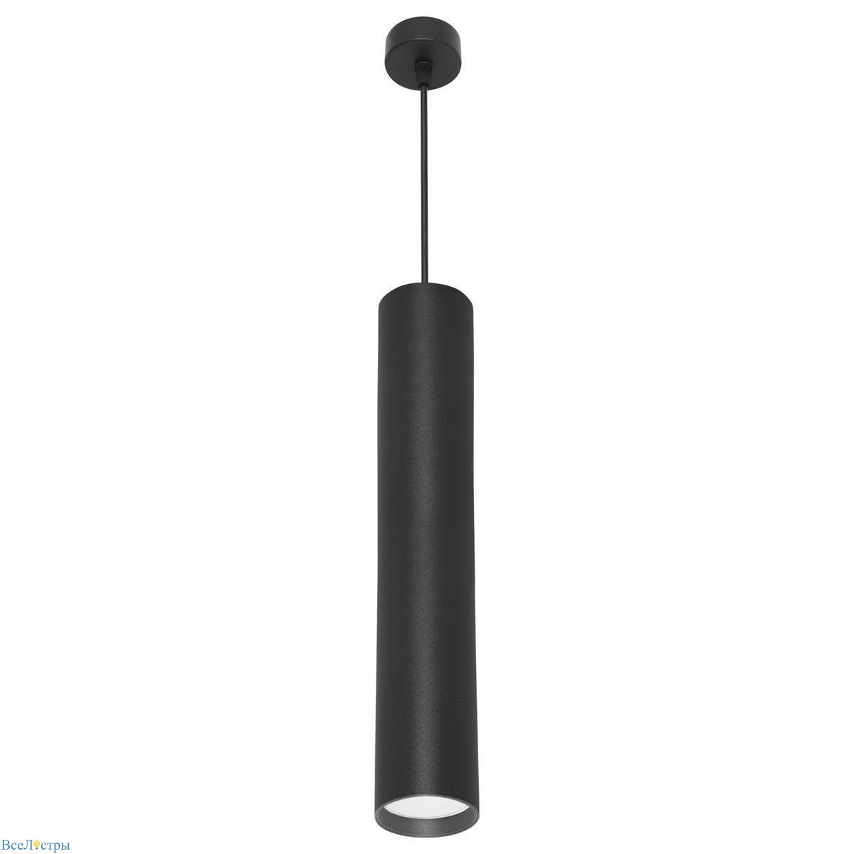 подвесной светильник reluce 16002-0.9-001ld 300mm gu10 bk