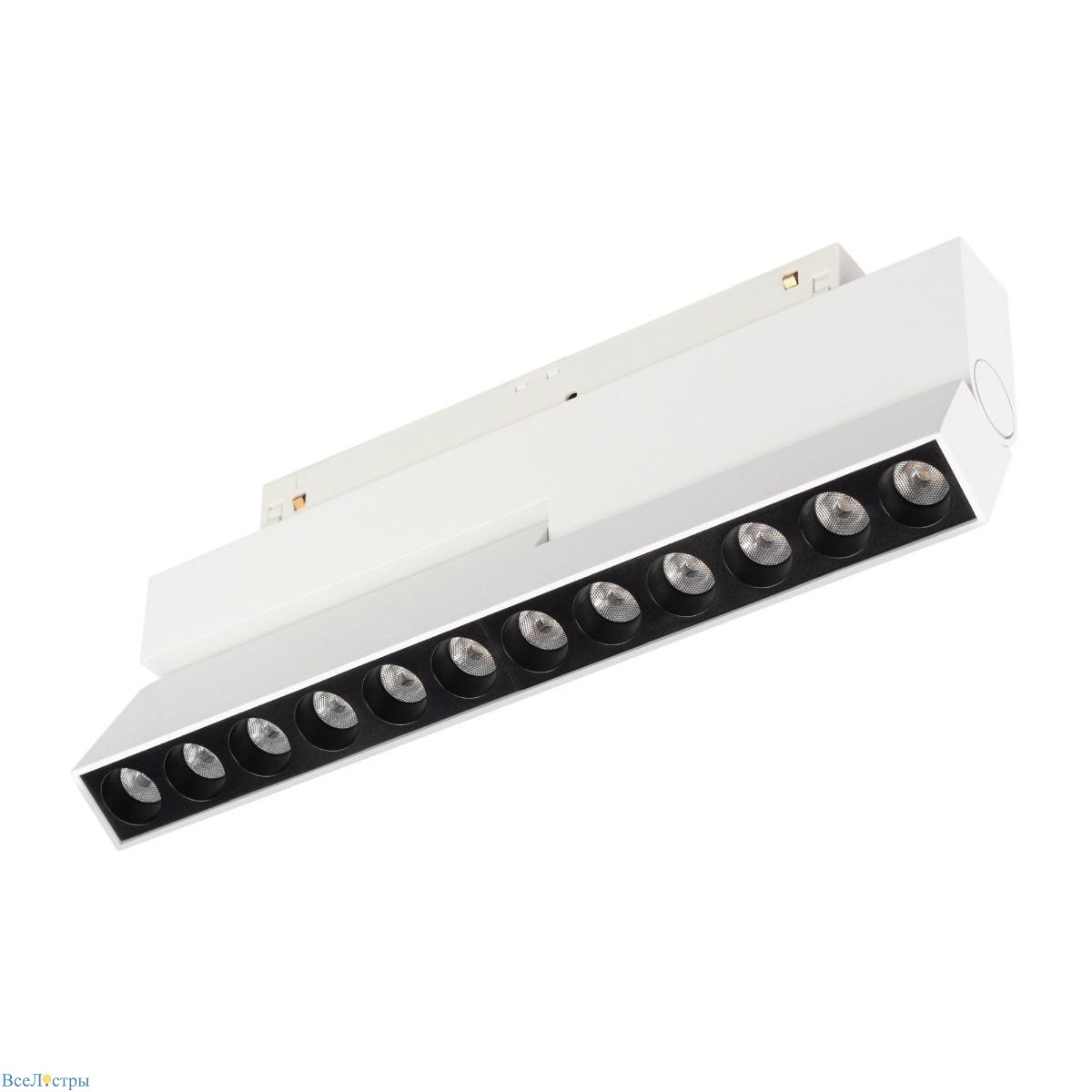 трековый светодиодный светильник arlight mag-orient-laser-fold-s230-12w warm3000 035866(1)