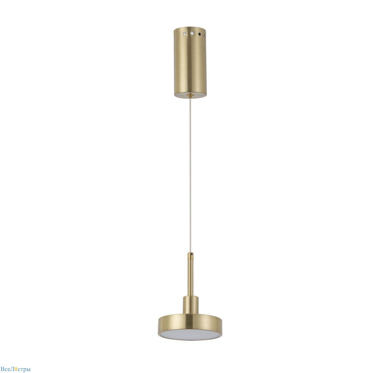 подвесной светодиодный светильник de markt гэлэкси 632018401