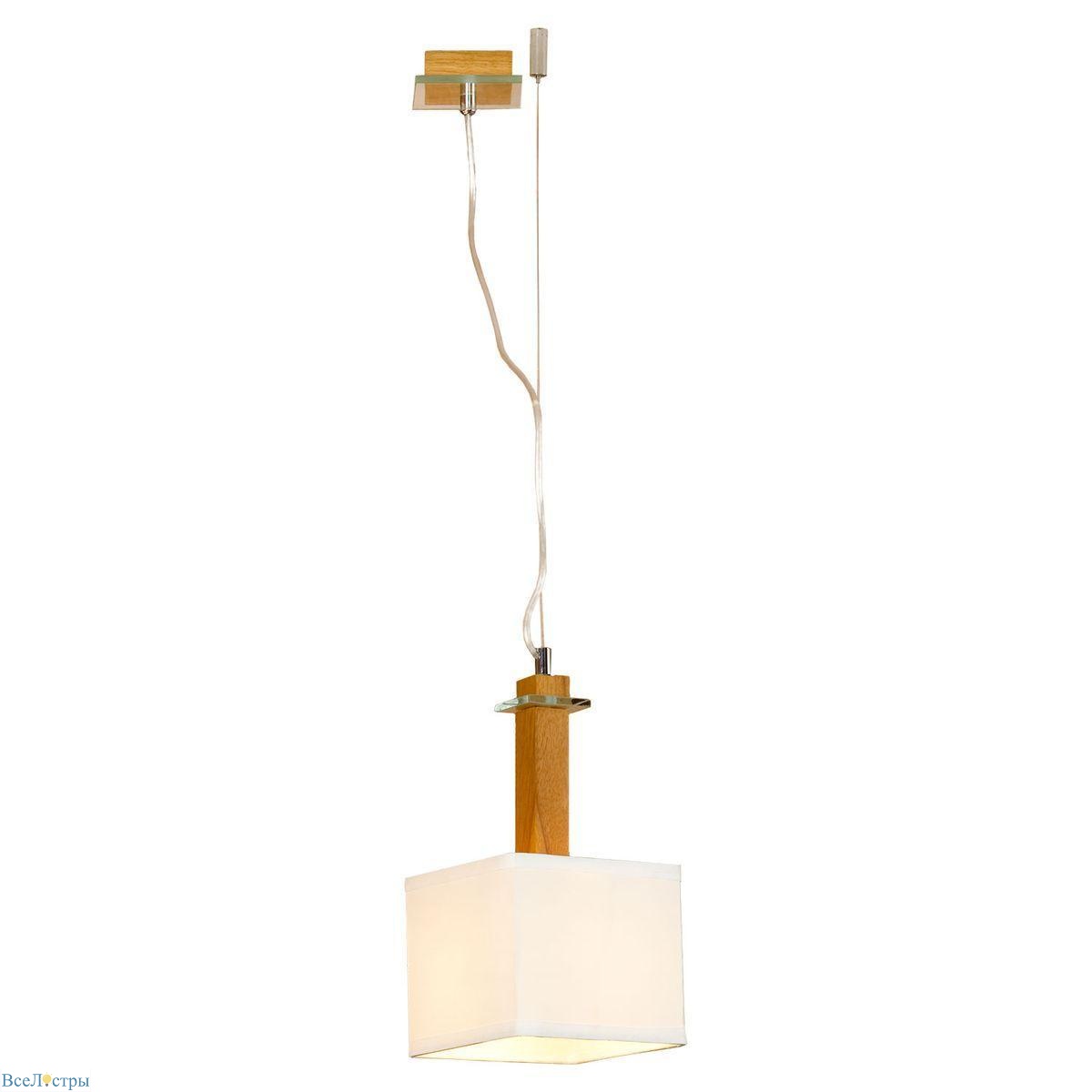 подвесной светильник lussole montone grlsf-2516-01