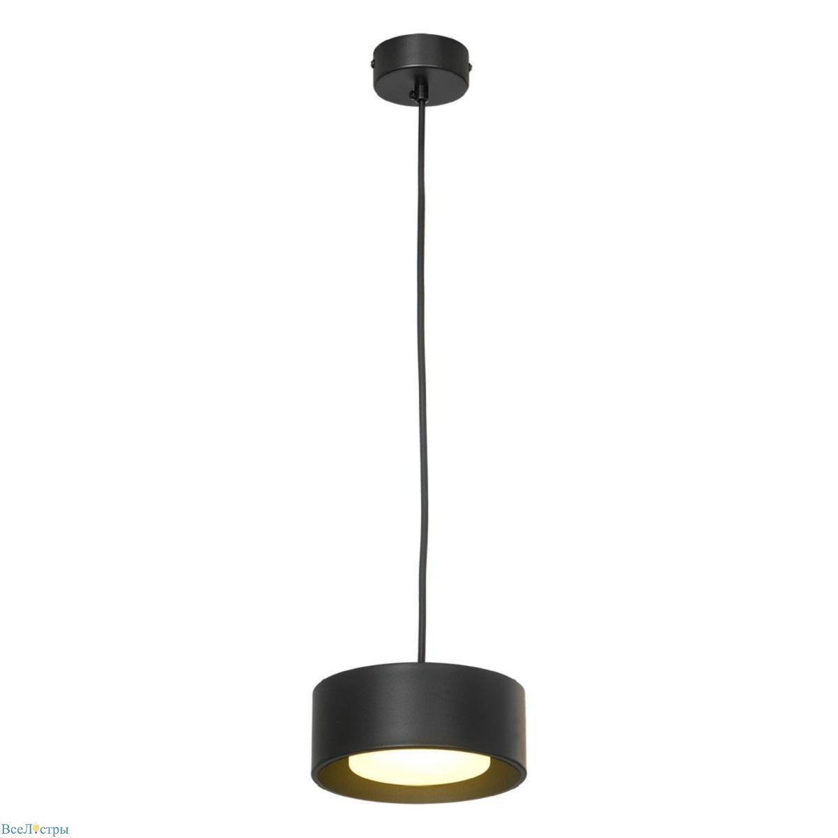 подвесной светодиодный светильник lussole loft lewisville lsp-7101