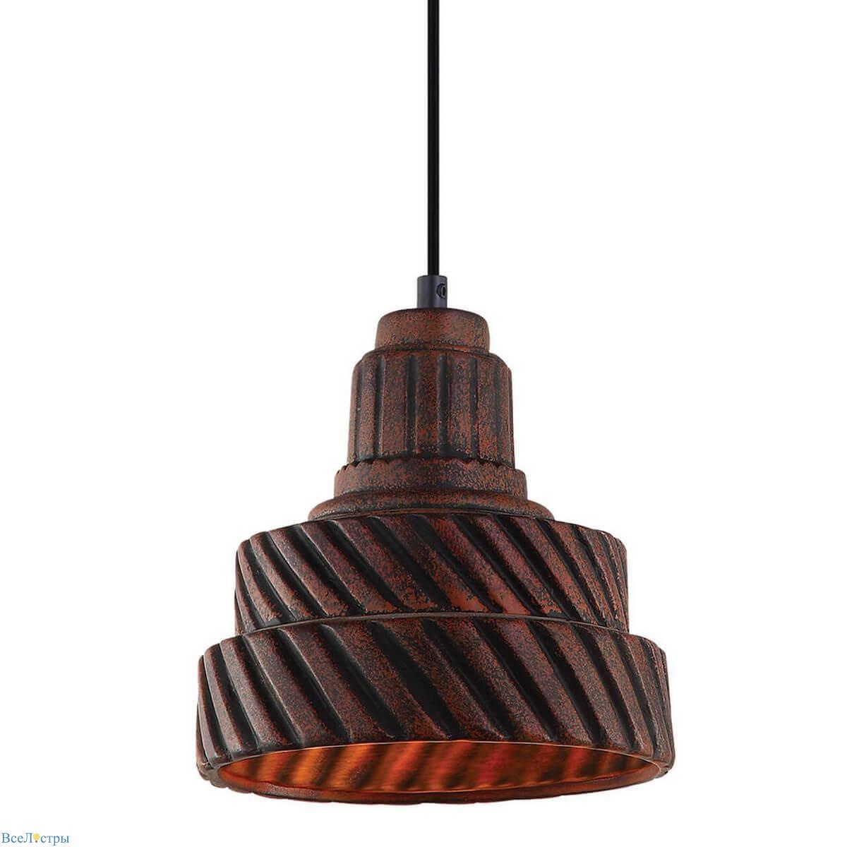 подвесной светильник lussole loft rotterdam lsp-9659