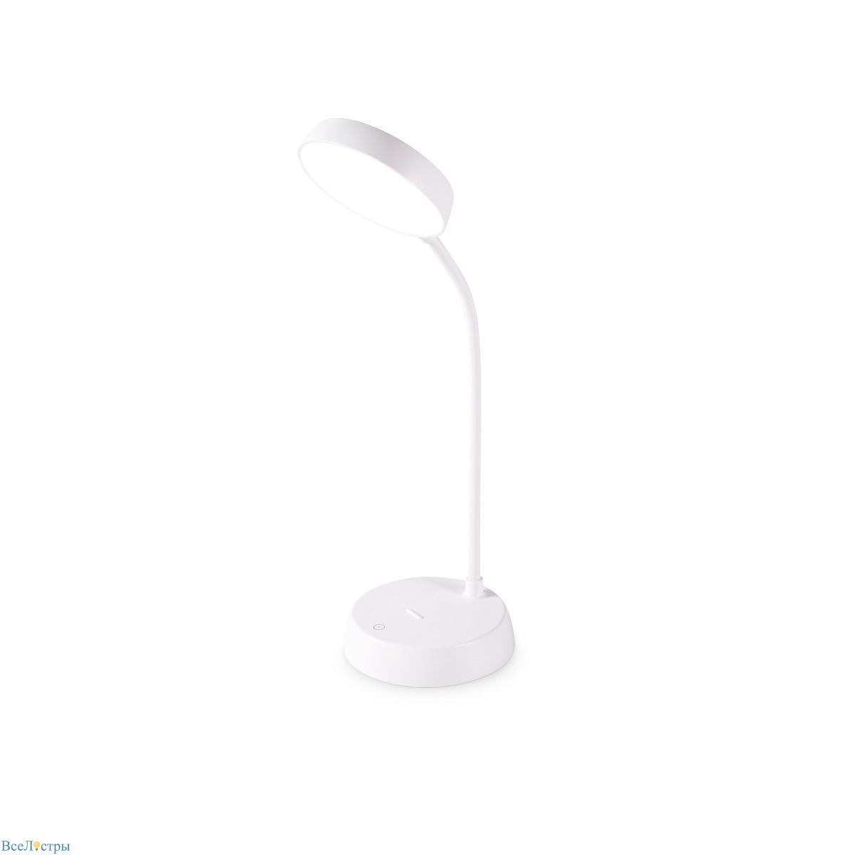 светодиодная настольная лампа ambrella light desk de610