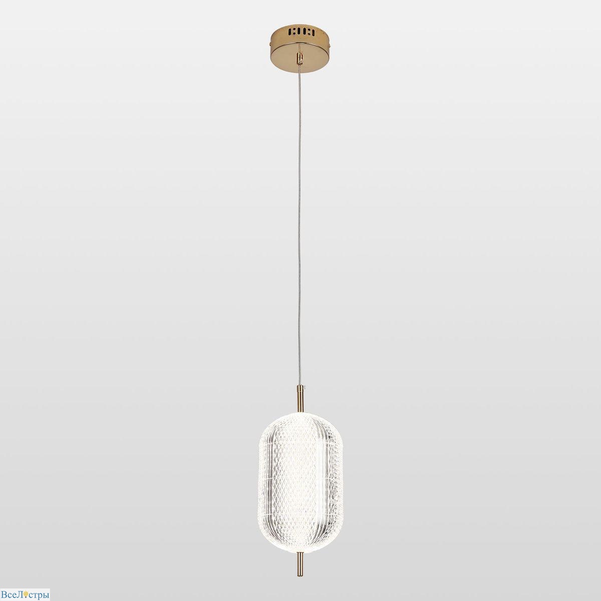 подвесной светодиодный светильник lussole duval lsp-7143