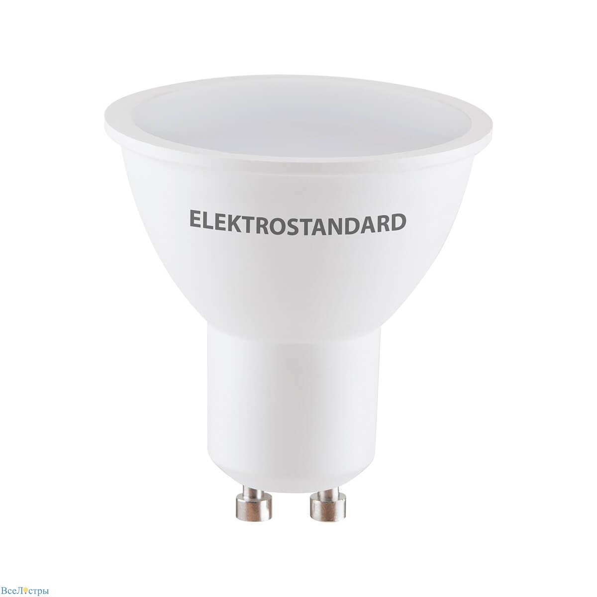 лампа светодиодная elektrostandard gu10 5w 3300k матовая a049661