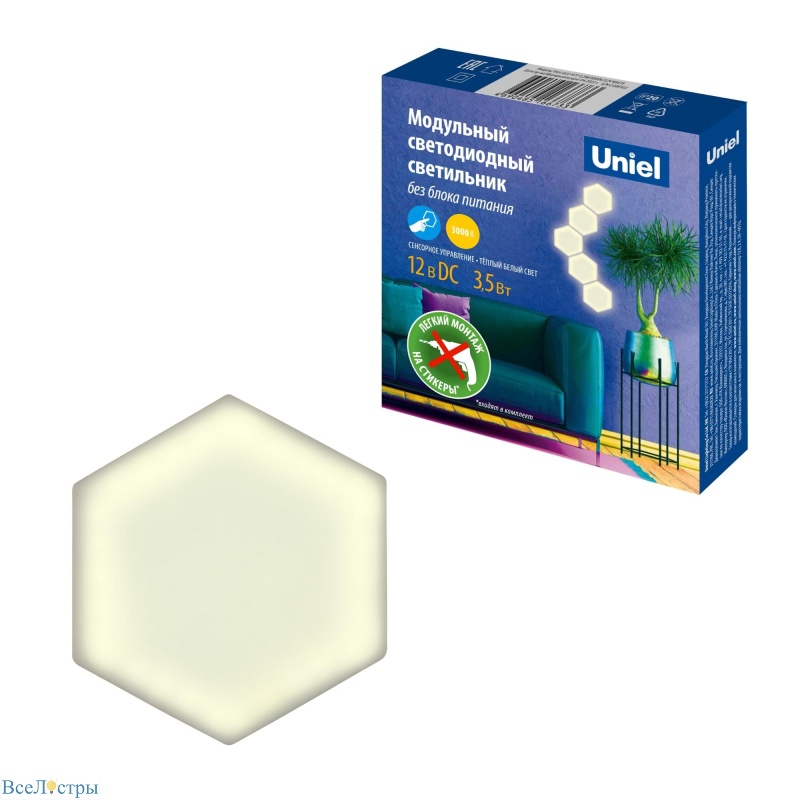 потолочный светильник uniel ule-h77-3,5w/3000k/12v white