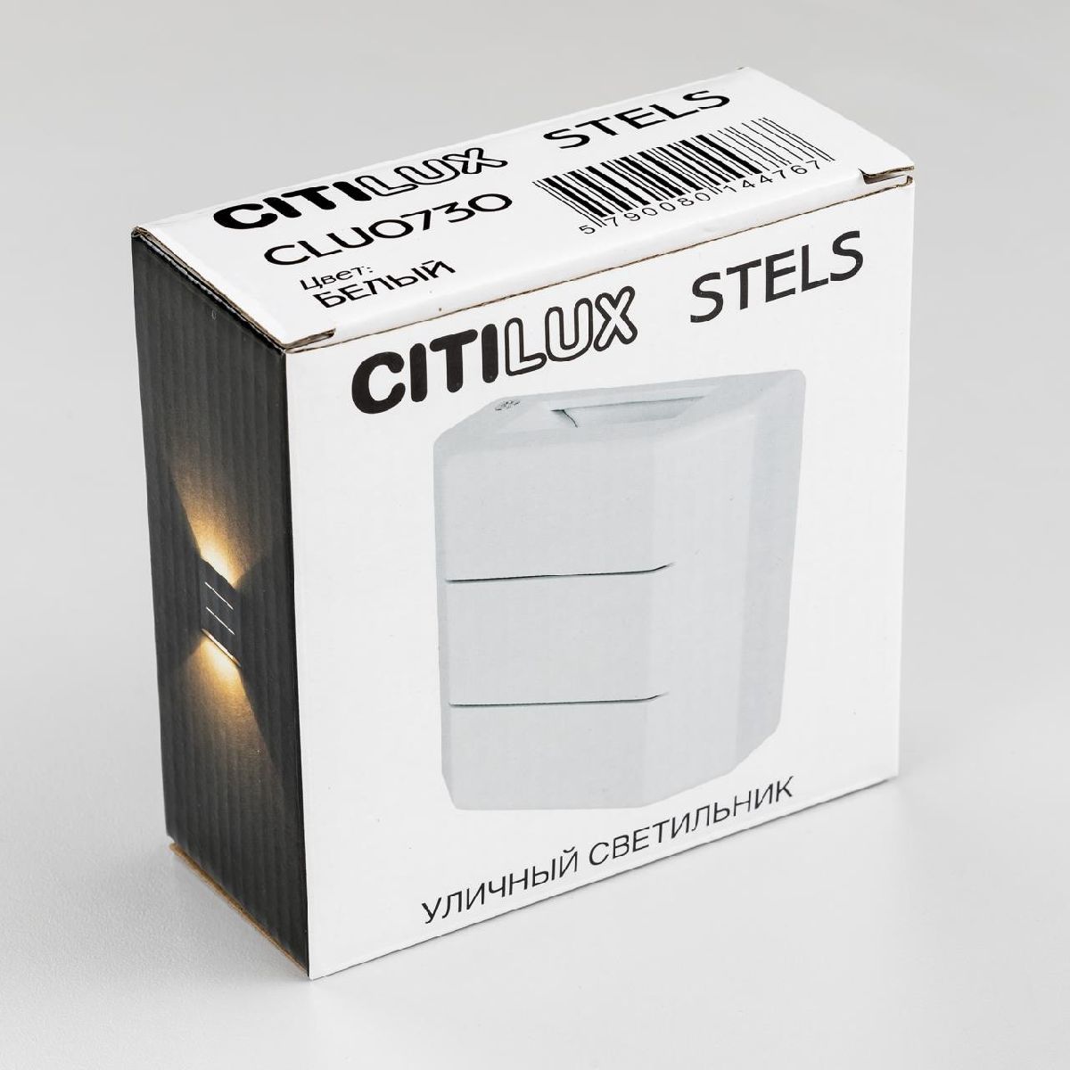 архитектурный светильник citilux stels clu0730
