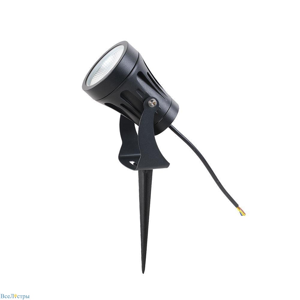 ландшафтный светодиодный светильник arte lamp elsie a4715in-1bk