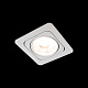 встраиваемый светильник loft it screen 10328/b white