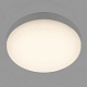 потолочный светодиодный светильник citilux люмен cl707011