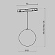 трековый подвесной светодиодный светильник maytoni technical luna tr039-4-5wtw-dd-w