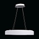 подвесной светодиодный светильник de markt норден 660012101