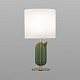 настольная лампа odeon light exclusive modern cactus 5425/1t