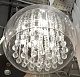 подвесной светильник arte lamp 92 a7054sp-5cc