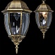 уличный подвесной светильник de markt фабур 804010401