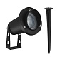 ландшафтный светильник arte lamp elsie a1522in-1bk