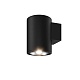 уличный настенный светодиодный светильник maytoni shim o303wl-l5gf3k