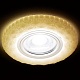 встраиваемый светодиодный светильник ambrella light led s288 w