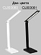 настольная лампа citilux ньютон cl803081
