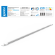 линейный потолочный светильник gauss compact 843424324