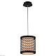 подвесной светильник lussole loft levittown lsp-9671