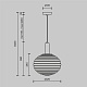 подвесной светильник maytoni reels mod268pl-01b