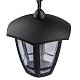 уличный подвесной светильник эра нсу 07-40-002 «марсель 1» черный б0051194