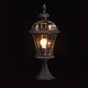 уличный светильник de markt сандра 811040201