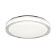 настенно-потолочный светодиодный светильник sonex maron laven 7699/dl