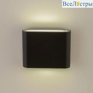 AM243-2X5W BK 4000K