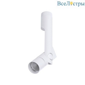 A2514PL-1WH