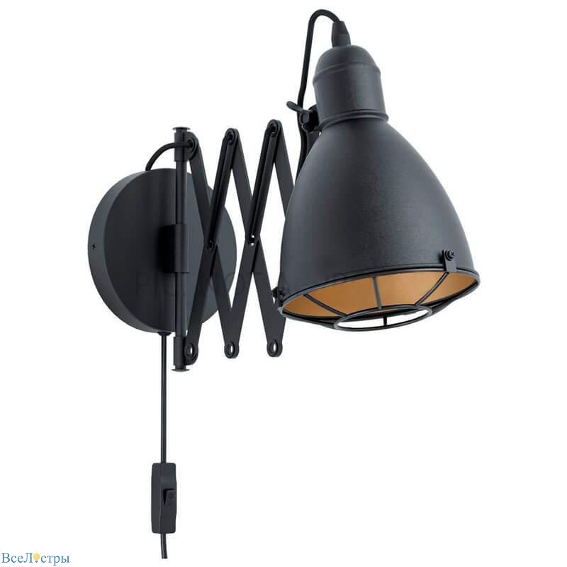 спот eglo treburley 43184