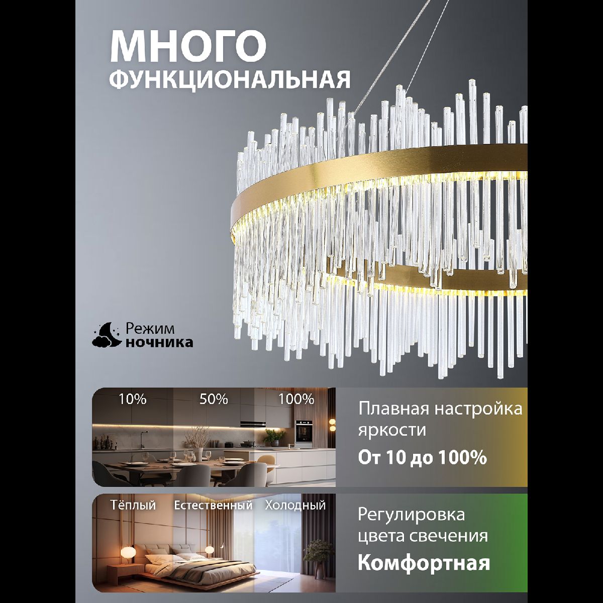 подвесная люстра natali kovaltseva innovation style 83160