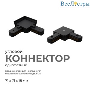 09-123