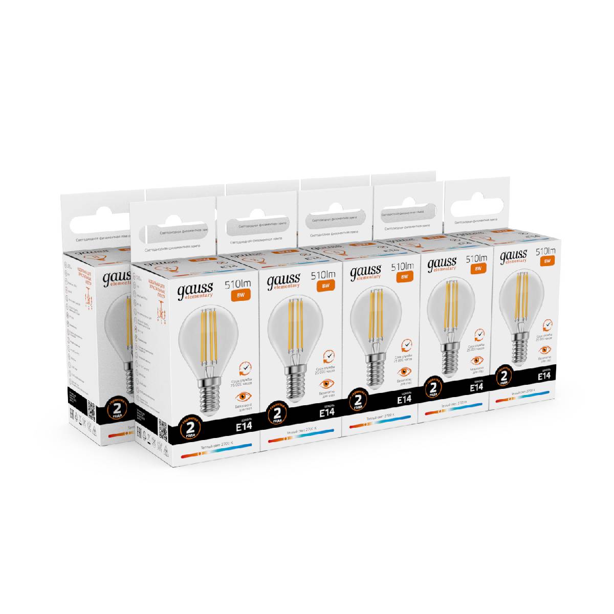 лампа светодиодная gauss filament elementary e14 8w 2700k 52118