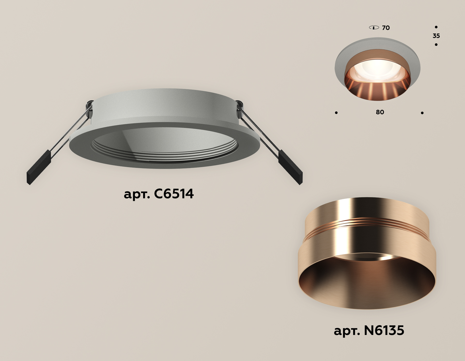 встраиваемый светильник ambrella light techno spot xc6514025 (c6514, n6135)