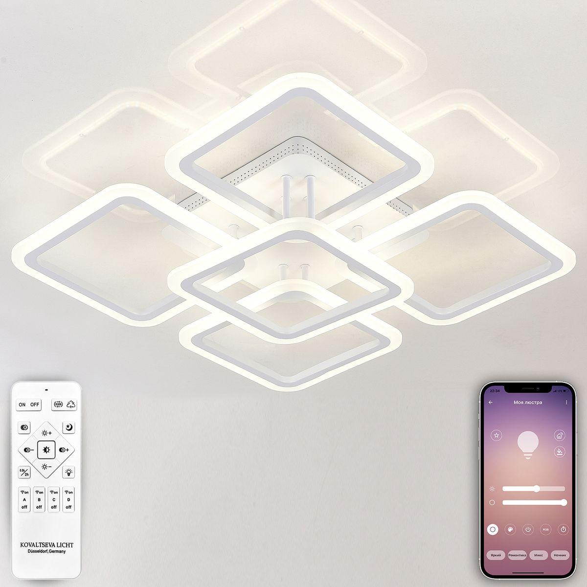 потолочная светодиодная люстра natali kovaltseva high-tech led lamps 82022