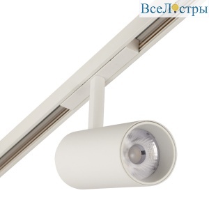 MAGNET AM430 CX-B12-18W-4000K WH