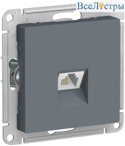 ATN000781