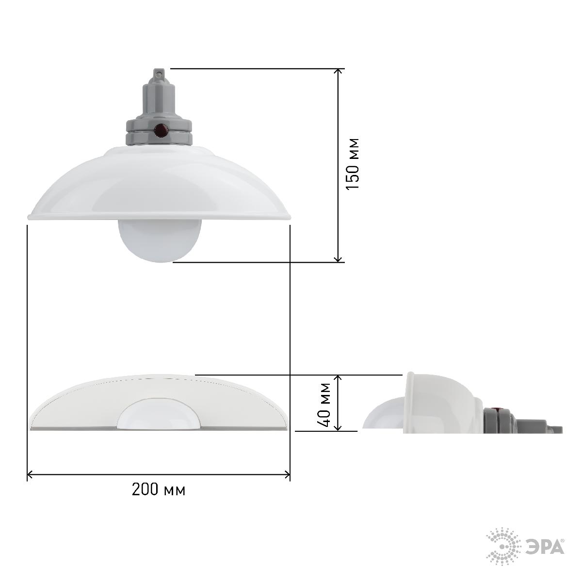 настенный светильник эра nled-488-1w-ms-w б0051478