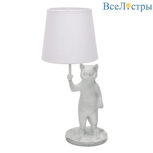 UML-B465 E14 WHITE