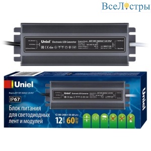 UET-VAF-060A67 12V IP67