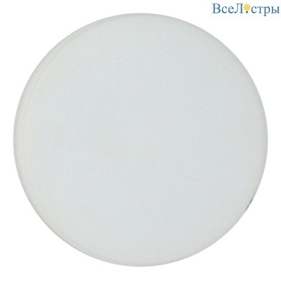 VLS-108R-18W-NH-Wh