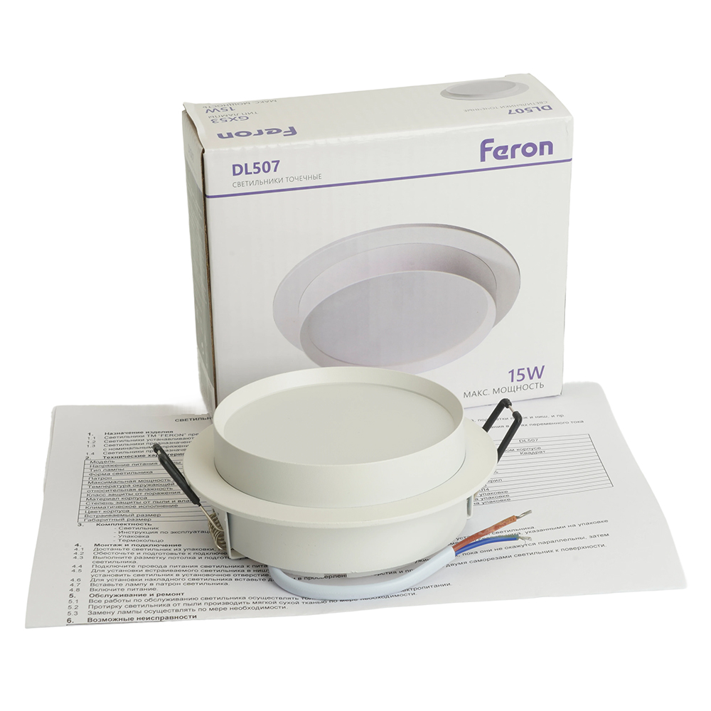 встраиваемый светильник feron dl507 51350
